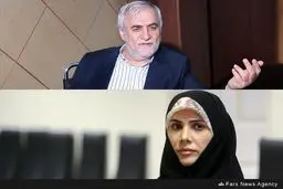 سود کلان دختر صفدر حسینی از تاسیس صرافی به روایت معاون سابق بانک مرکزی