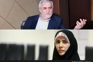 سود کلان دختر صفدر حسینی از تاسیس صرافی به روایت معاون سابق بانک مرکزی