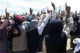 آمریکا: افغانستان 