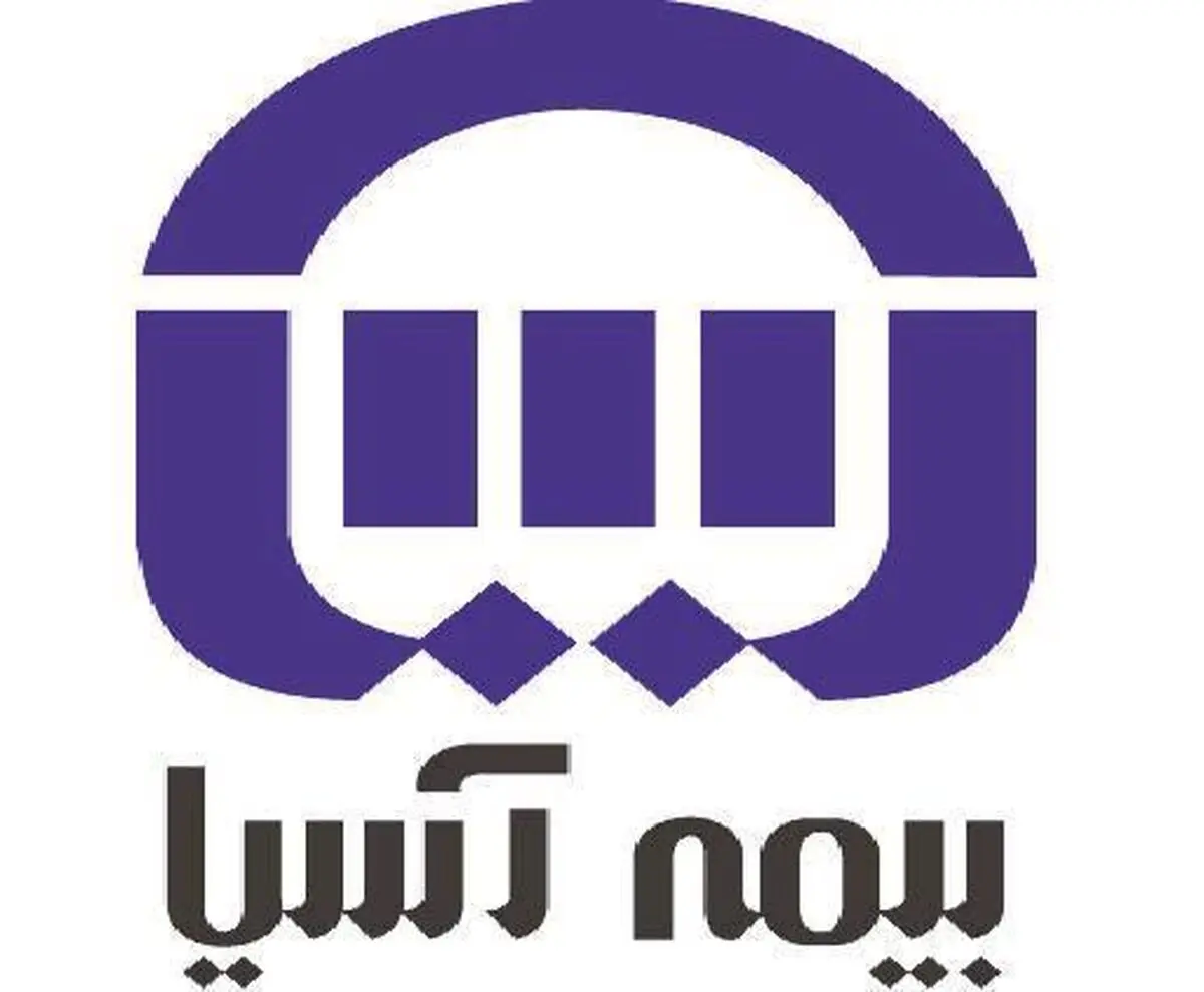 شرکت بیمه آسیا با چه تعداد تخلف سال مالی ۹۴ را به پایان برد؟