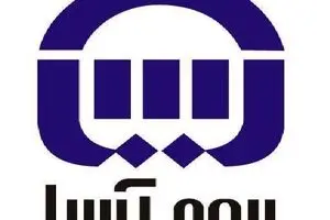 شرکت بیمه آسیا با چه تعداد تخلف سال مالی ۹۴ را به پایان برد؟