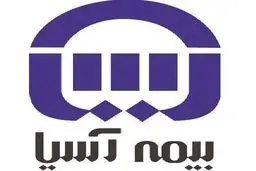 شرکت بیمه آسیا با چه تعداد تخلف سال مالی ۹۴ را به پایان برد؟