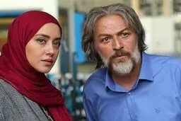 آغاز به پخش سریال