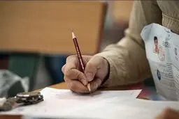 آغاز توزیع کارت شرکت در آزمون سراسری سال ۹۵ از ساعت ۱۲ امروز