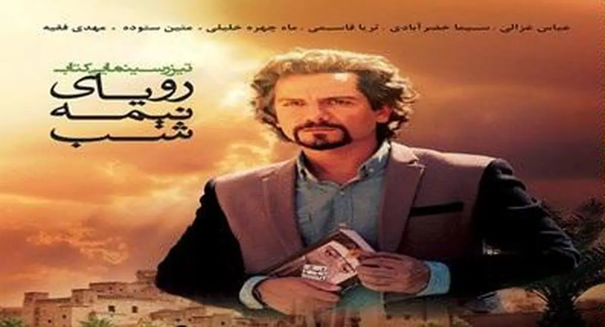 نیلی: رویای نیمه شب با یک زبان مناسب به سوالات پاسخ می‌دهد/ ذوعلم: تجربه کتاب دختر شینا، تجربه شیرینی بود