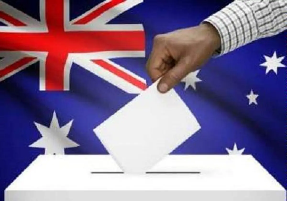 شکست حزب اپوزیسیون استرالیا در انتخابات فدرالی