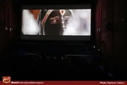 مراسم رونمایی از تیزر سینمایی کتاب 