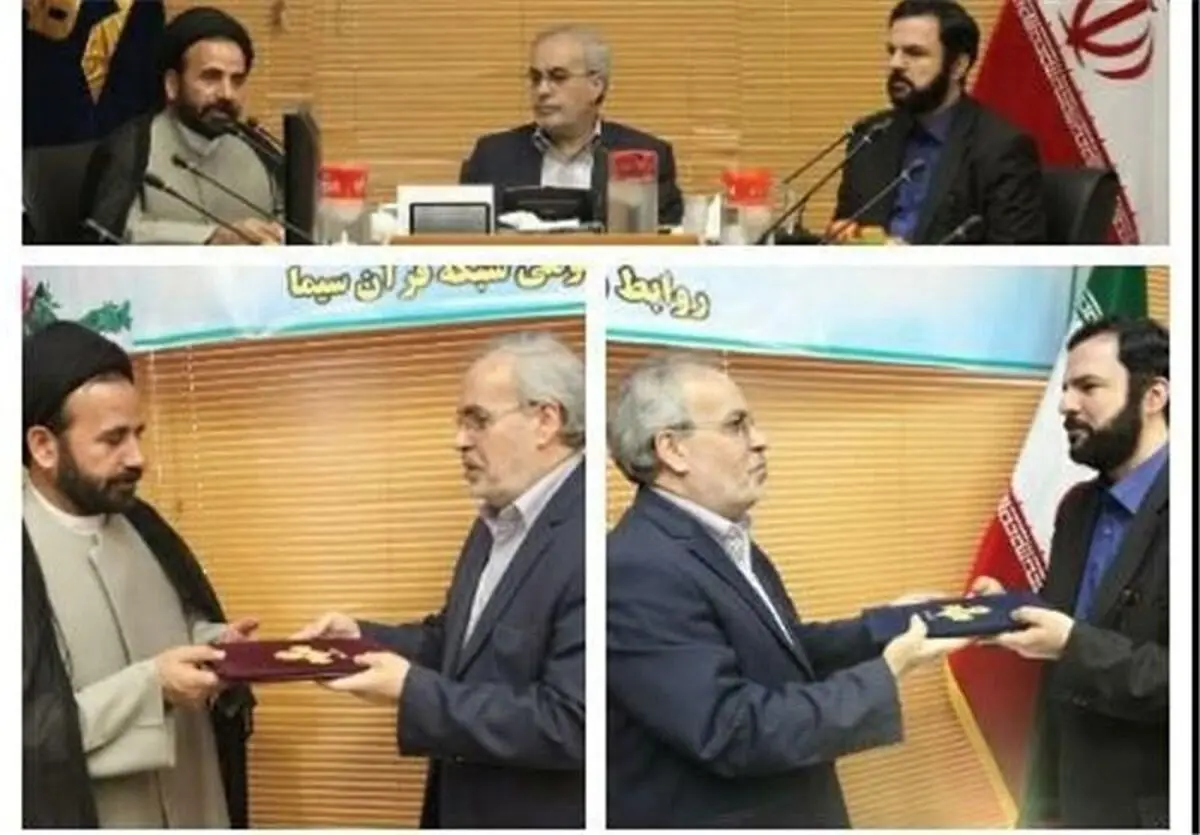 آئین تودیع و معارفه مدیر شبکه قرآن سیما برگزار شد