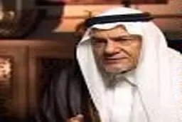 اظهارات ضد ایرانی 