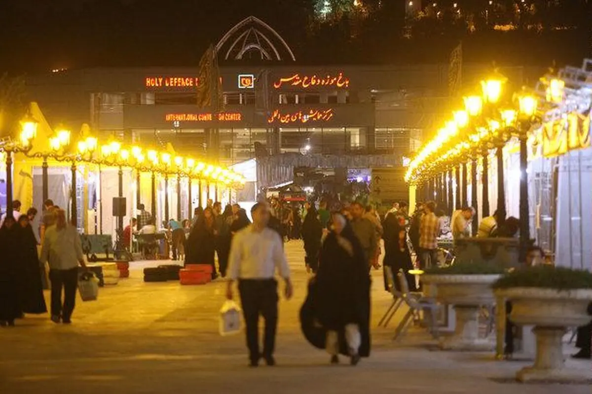 فروش ۴.۵ میلیارد تومانی در نمایشگاه بین‌المللی قرآن