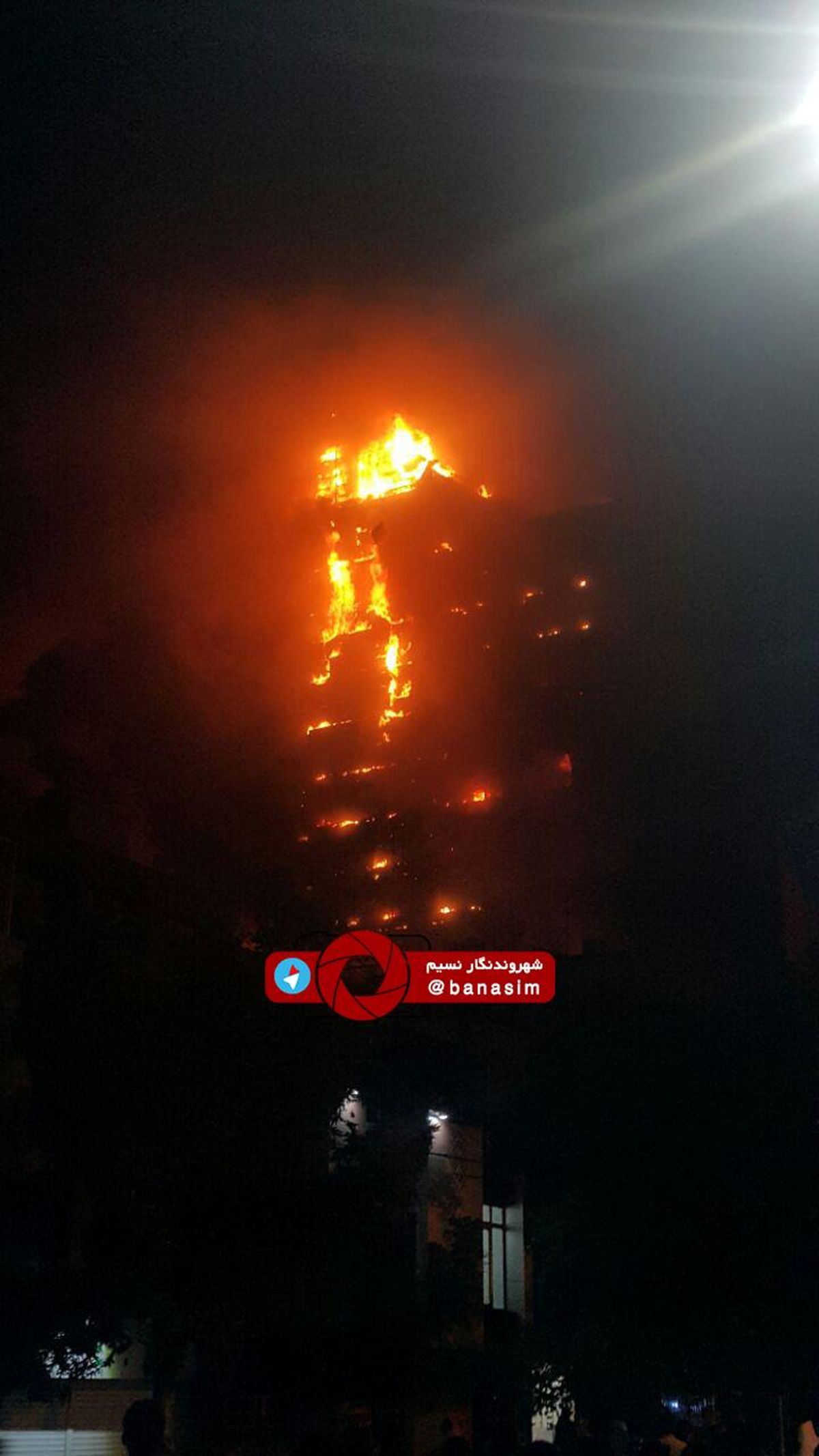 لحظه شروع تا زمان مهار آتش‌سوزی برج سلمان مشهد + فیلم و عکس