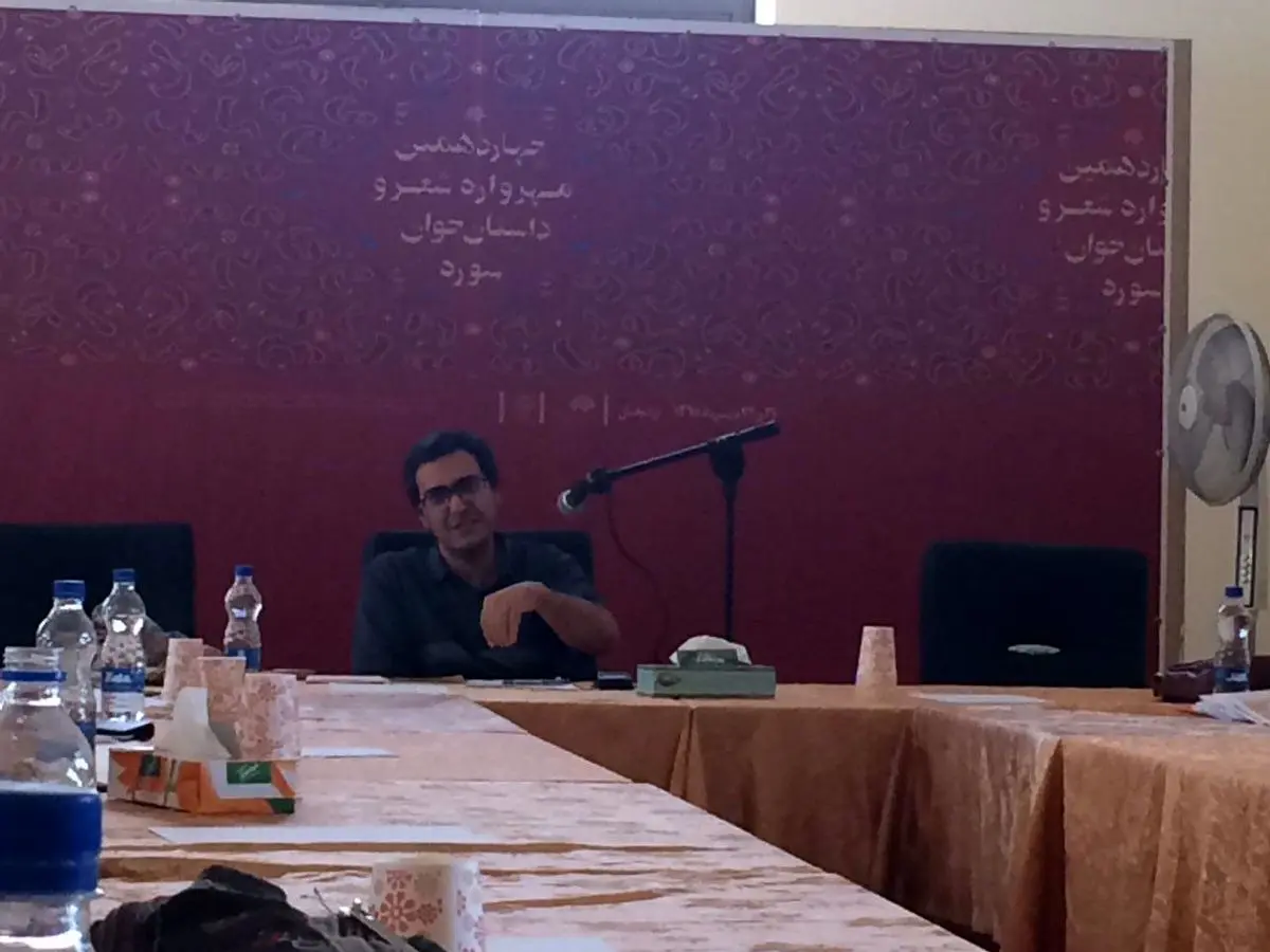 گلایه یک نویسنده از فیش‌های حقوقی نجومی