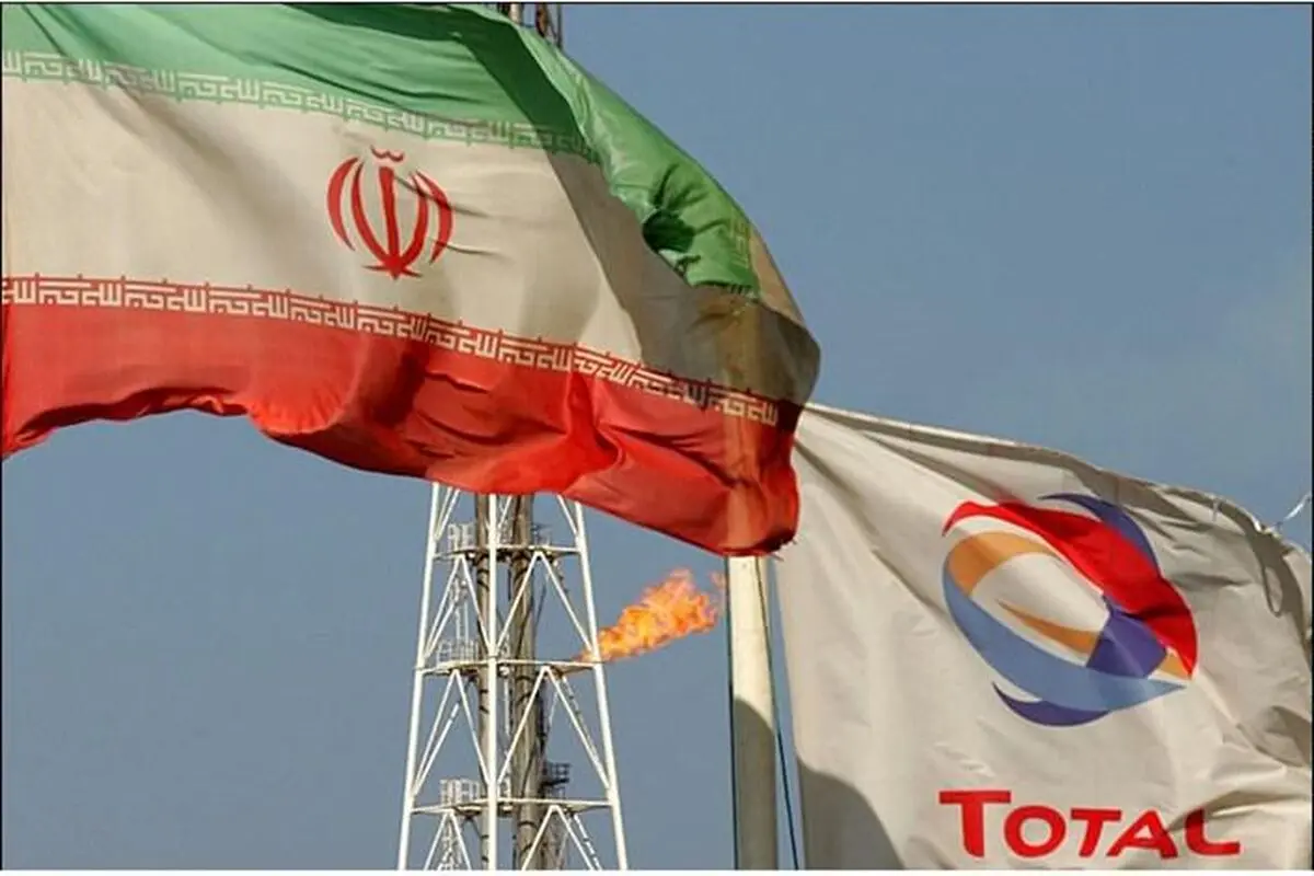افرادی در دولت یازدهم واسطه هستند تا میدان نفتی آزادگان را به توتال واگذار کنند
