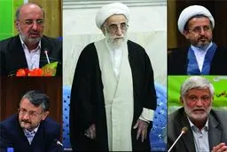 حکم آیت‌الله جنتی برای رئیس سازمان قضایی نیروهای مسلح