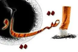 مرگ ۴۳۷ تن بر اثر استعمال مواد مخدر در دو ماه ابتدایی امسال/ تهران دارای بیشترین فوتی‌ها
