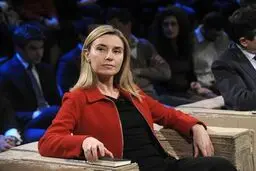 موگرینی: ایران باید موانع اقتصادی را برطرف کند