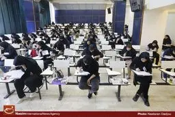 رقابت ۸۶۰ هزار داوطلب در آزمون سراسری ۹۵/ اعلام نتایج اولیه نیمه دوم مرداد؛نتایج نهایی هفته آخر شهریور