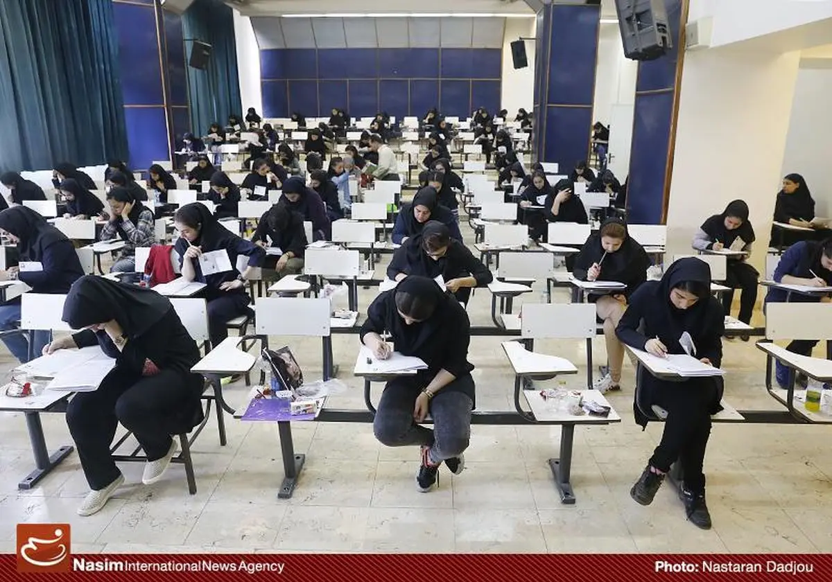 رقابت ۸۶۰ هزار داوطلب در آزمون سراسری ۹۵/ اعلام نتایج اولیه نیمه دوم مرداد؛نتایج نهایی هفته آخر شهریور
