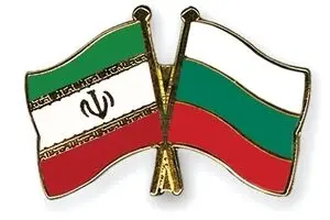 راه‌های توسعه همکاری کشاورزی ایران و بلغارستان بررسی شد