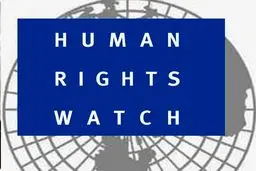 عربستان سعودی در یمن مرتکب جنایت جنگی شده است