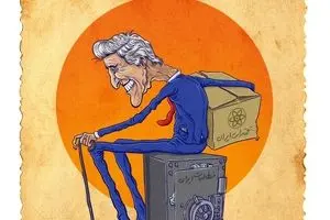 آمریکا و نقض عهد در برجام