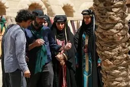 تیزر سینمایی کتاب 