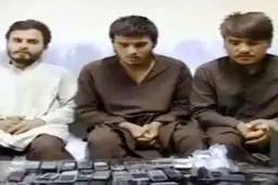 بازداشت یک شبکه 