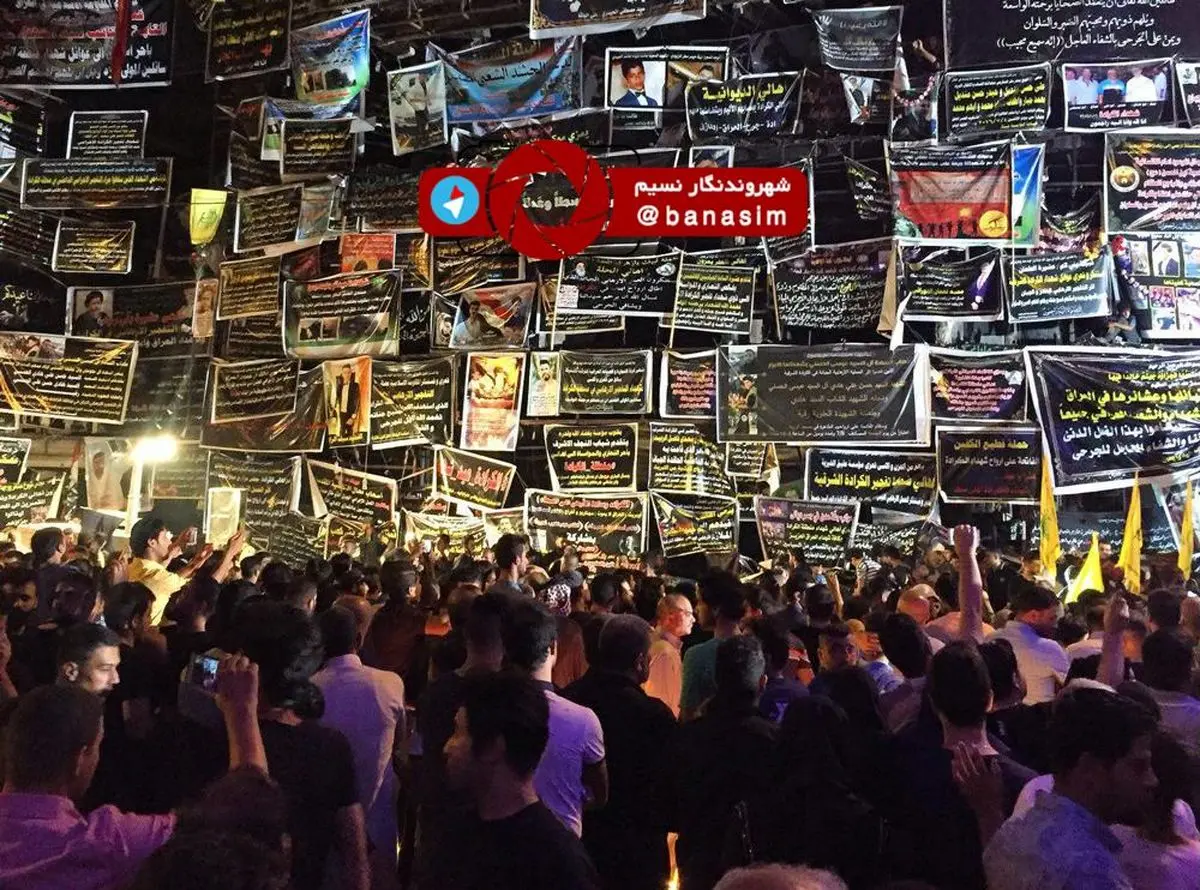 عکس خبری :: بزرگداشت هفتمین روز شهدای کراده بغداد، توسط مقاومت اسلامی حرکة النجباء عراق