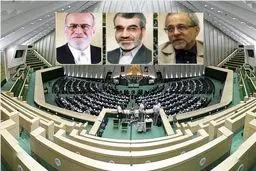 کدخدایی، موسوی و علیزاده عضو حقوقدان شورای نگهبان شدند