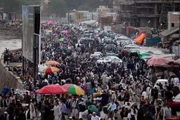 افغانستان در ۲۰ سال آینده ۴۳ میلیون نفری می‌شود