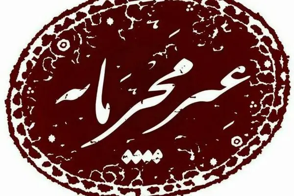 بررسی زوایای مختلف 