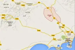 تحویل پایگاه هوایی 