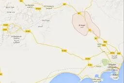 تحویل پایگاه هوایی 