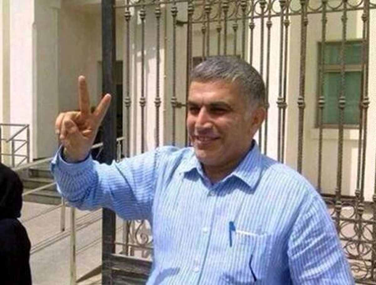 تمدید میزان محکومیت "نبیل رجب" توسط دادگاه بحرین