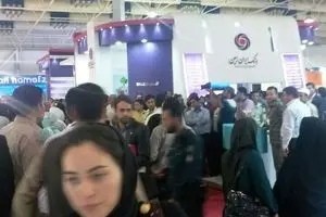 سپرده‌گذاران 