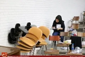 دومین روز برگزاری آزمون کنکور سال ۱۳۹۵