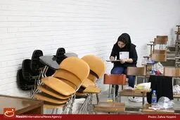 دومین روز برگزاری آزمون کنکور سال ۱۳۹۵