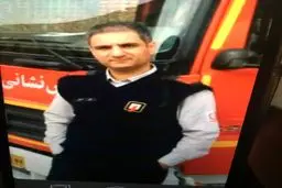 چشمان طاها و یاسین تا همیشه در انتظار پدر فداکار