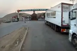 کشف و خنثی سازی بمب یک تُنی در مرز ترکیه و ایران