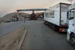 کشف و خنثی سازی بمب یک تُنی در مرز ترکیه و ایران