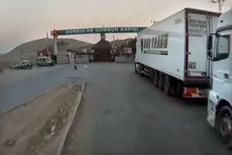 کشف و خنثی سازی بمب یک تُنی در مرز ترکیه و ایران