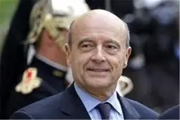 حمله تروریستی 