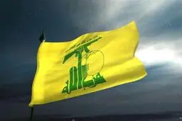 حزب الله حادثه تروریستی فرانسه را محکوم کرد