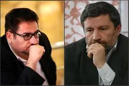 دسته گل مجلس دهم؛ 