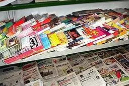 ایران، چهار برابر آمریکا روزنامه رسمی دارد!