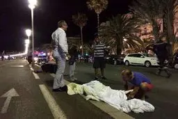 اخبار تکمیلی از آخرین تحولات در پی حمله تروریستی 