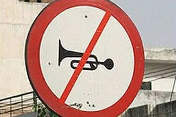 میانگین آلودگی صوتی در پایتخت ۵ دسی بل بیشتر از استاندارد