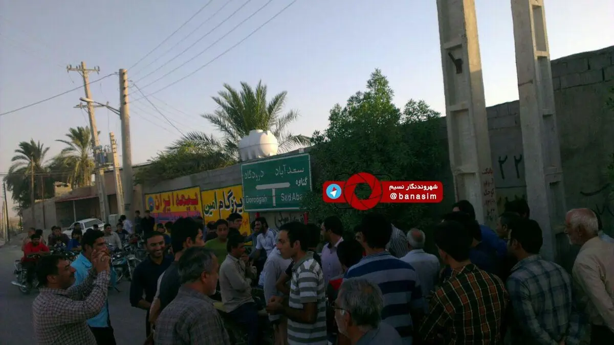 تجمع روستاییان سعدآباد بعلت قطع پیاپی و طولانی مدت آب شرب