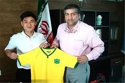 نفت آبادان یک هافبک کره‌ای به خدمت گرفت