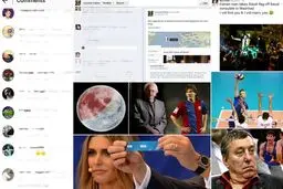 تاخت‌ و‌ تاز آزادانه 